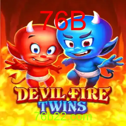DevilFireTwins