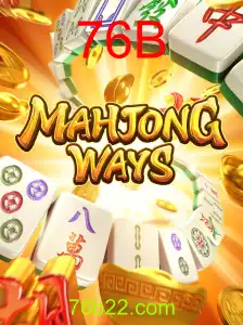 MahjongWays